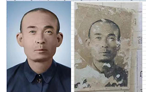 阜龙乡老照片修复-2